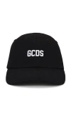 Gcds Essential Baseball Hat In 블랙
