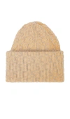 Gcds Monogram Beanie In 오프 화이트