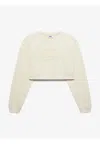Gcds Lounge Logo Crop Crewneck In Beige