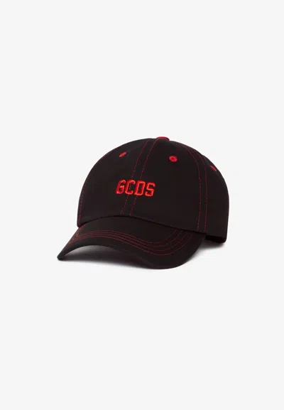 Gcds _ In Nero