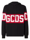 Gcds Sweaters