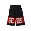 Gcds Logo-band Cotton Shorts In Black