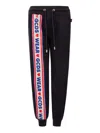 Gcds Cotton Jogging Trousers With Band