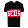 Gcds Topwear In Black