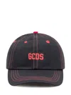 Gcds Black Logo Textured Baseball Hat In Black