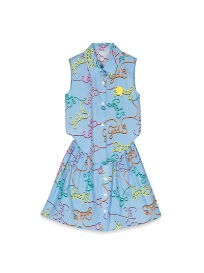 Gcds Cotton Two-piece Blouse And Skirt Set In Multi