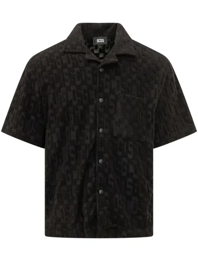 Gcds Bowling Shirt With Unique Buttons In Animal Print