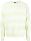 Gcds Braid-detailed Cotton Sweatshirt In Green