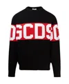 Gcds Colour Block Logo Print Sweatshirt In Black