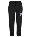 Gcds Graphic Print Straight Leg Sweatpants In Blue
