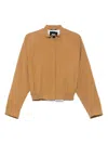 Gcds Crop Tailoring Bomber Jacket In 褐色
