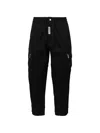 Gcds Drawstring Cargo Pants In Black
