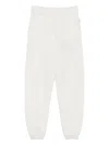 Gcds Elastic-cuff Track Pants In Animal Print