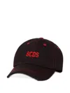 Gcds Essential Baseball Cap