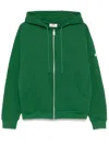 Gcds Essentials Hoodie In Green