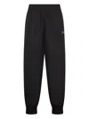 Gcds Essentials Jogger Pants