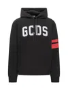Gcds Sporty Black Hoodie With Bold Logo And Stripe Accents In Black