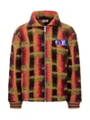 Gcds Teddy-texture Zip Jacket In Multi