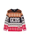 Gcds Girocoll In Multi