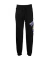Gcds Graphic-print Sweatpants In Black