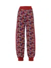 Gcds Logo-intarsia Track Pants In Red
