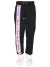 Gcds Jogging Pants With Cute Tape Logo Band