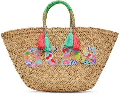 Gcds Bag  Kids Kids Color Natural