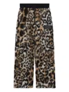 Gcds Hose Mit Leoparden-print In Brown