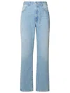 Gcds Light Blue Cotton Jeans In Blue
