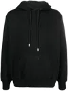 Gcds Logo-detail Drawstring Hoodie In Black