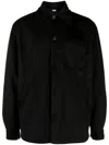 Gcds Logo-embroidered Button-up Jacket In Black