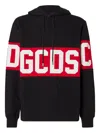Gcds Sweaters