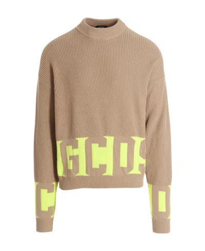 Gcds Logo-lettering Rib-knit Jumper In Nude
