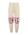 Gcds Off-white Band Lounge Pants In Nude