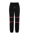 Gcds Logo Print Drawstring Sweatpants In Black