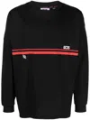 Gcds Logo-print Striped Swatshirt In Schwarz