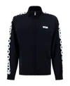 Gcds Logo-print Track Jacket In Black