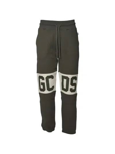 Gcds Logo-print Track Pants In Green