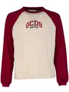 Gcds Camiseta - Negro In Mix