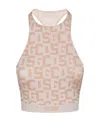 Gcds Logo Sports Vest In Nude
