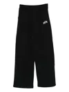 Gcds Logo Sweatpants In Black