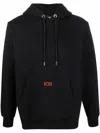 Gcds Sweatshirt With Print Material: Cotton.  Origin: Italy  Composition Cotton 100%  Washing Instruction In Black