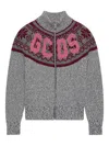 Gcds Logo Zip Knitwear In Gray