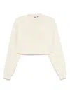 Gcds Logo Cropped Sweatshirt In Beige