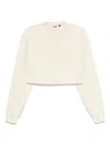 Gcds Logo Cropped Sweatshirt In Neutral