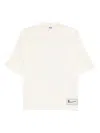Gcds Magic Rough Print T-shirt In Neutral