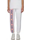 Gcds Elevate Your Wardrobe With Chic Cotton Men's Pants In White