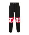 Gcds Logo-band Cotton Sweatpants In Black