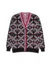 Gcds Mini Cardigan In Multicolour