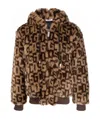 Gcds Short Down Jacket In Brown